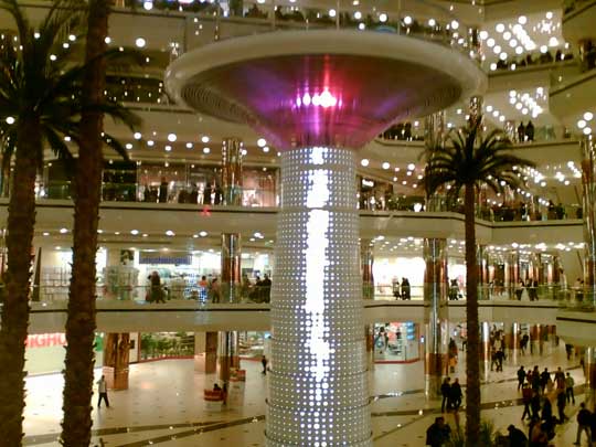 Il Centro Commerciale Cevahir – Il più grande d’Europa