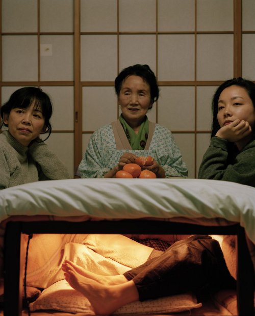 Esposizione di Chino Otsuka