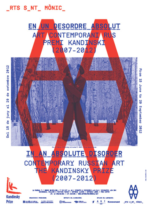 Mostra ‘En un desorden absoluto’