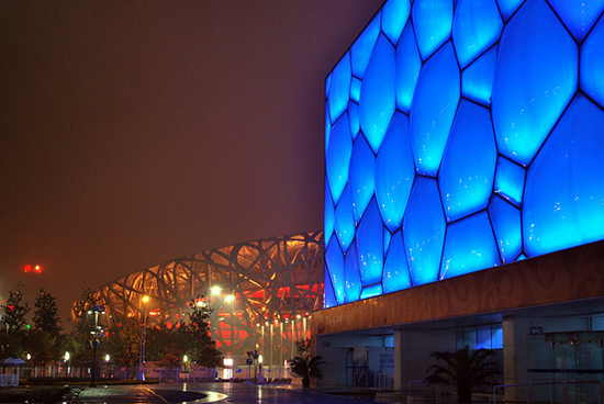 Visita il Parco Olimpico di Pechino!